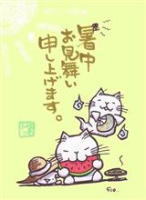 盆っち(笑)〜 ① 盆っち(笑)〜 ①