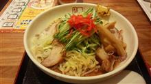 中華風冷やしラーメン@喜多方ラーメン坂内 中華風冷やしラーメン@喜多方ラーメン坂内