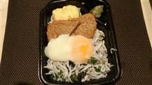しらす