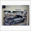 Z4の愛車紹介に100イイね!ありがとうございますm(_ _)m
