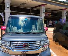 オススメ道の駅&ぷちオフひっくるめ☆エヌボライフ オススメ道の駅&ぷちオフひっくるめ☆エヌボライフ