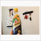 休みの日は水分とってもいいの ...