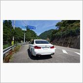 「山の日」には山へ(笑)