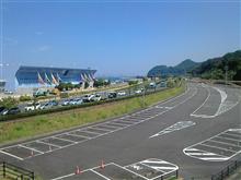 夏休み！