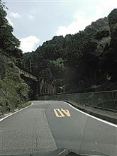引き続き 引き続き