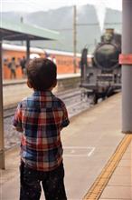 またいつか、きかんしゃトーマスに乗りにドライブへ行こう。　大井川鐡道三度目のその3　3/3〔完〕