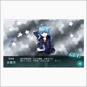 【みなじゅきちゅわ～ん♡】艦 ...