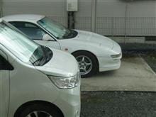 車検