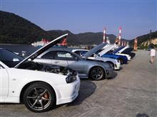 GT-Rオーナーズミーティング GT-Rオーナーズミーティング