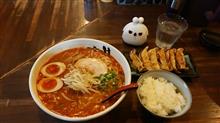 らーめん・つけめん