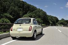 週末ドライブに行ってきました 後編ヽ(ﾟｰﾟ )ﾉ