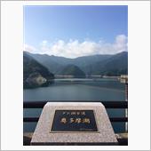 ハマってます。（嫁）