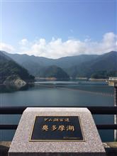 ハマってます。（嫁）