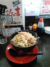 本日の一杯
