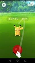 Getだぜっ!… Getだぜっ!…