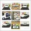 テスト販売品だケロ(笑)　コスモスポーツ・・・国産名車コレクション1/24・vol.04