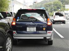 昔の名前で・・・・・