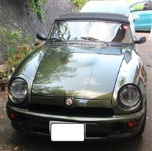 センチュリー、MGB　発見