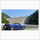 お盆休みでお出かけドライブ