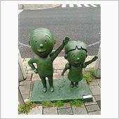 サザエさん症候群