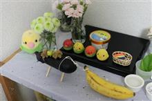 バナナボートでお見送り