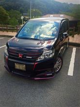 またまた…