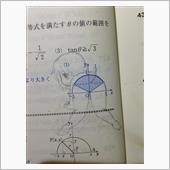他人との話はよく聞き、よく考 ...