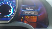 ついに愛車復活♪そして、原因判明！