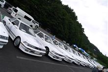ソアラのチカラ．．．