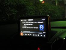 眠れぬ夜はMISIAとドライブ