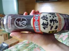 ごま油