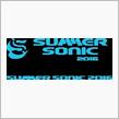 今週末開催、Summer Sonic 2016