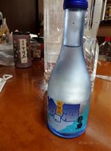咳が止まらない！