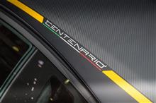ランボルギーニはチェンテナリオ・ロードスターを今週末に発表か。20台限定の見込み