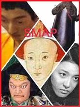 「ＳＭＡＰ解散記念」緊急ブログ☆