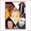 「ＳＭＡＰ解散記念」緊急ブログ☆