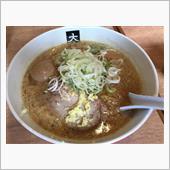 ラーメン大島