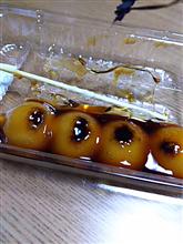 みたらし団子