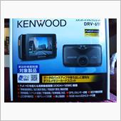 ドラレコ、買いました
