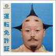 散文 131