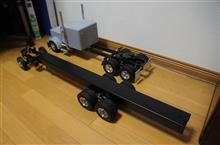 トラック道は続く