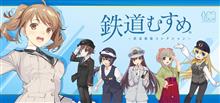 勤務です・・・カッタルイデス～(ー_ー)!!