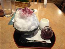 暑くなくてもカキ氷（笑）