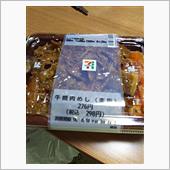 牛焼肉めし