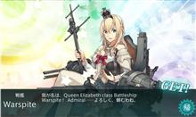 【終わってみると】艦これ16夏イベ終了しました！【呆気無い】…