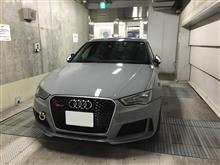 悪天候…