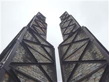 目指せ　世界文化遺産！