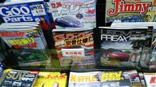Gワークス最新10月号