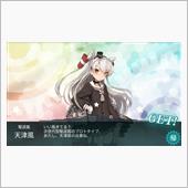【E風】朝っぱらから掘り開始 ...