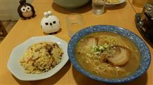 らーめん・つけめん